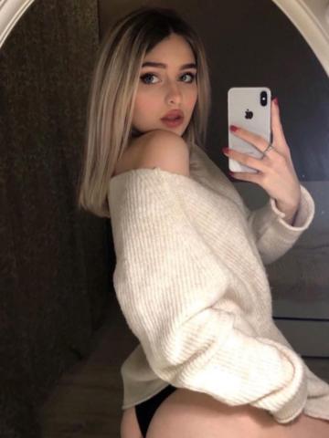 Анкета проститутки Тамара - Фото 1, , 23 года, №367043